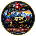 Daphe Engineering Industry